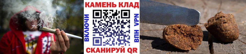 Гашиш убойный Феодосия