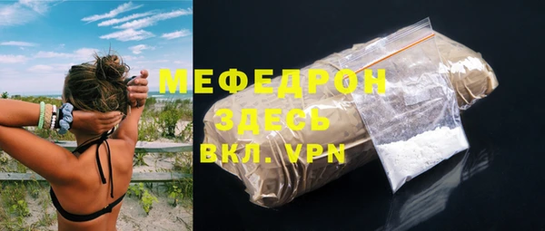 Альфа ПВП Майский
