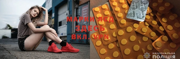 Альфа ПВП Майский