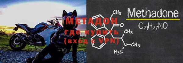 Альфа ПВП Майский