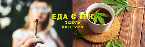 МДПВ Аксай