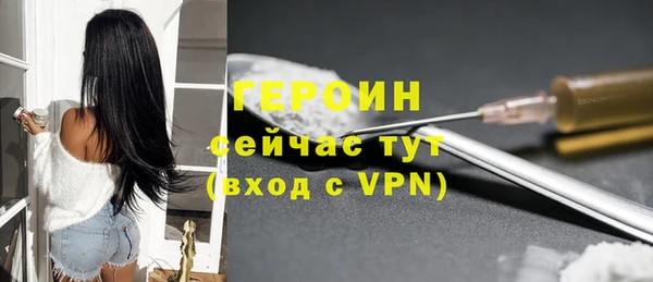 а пвп мука Магадан