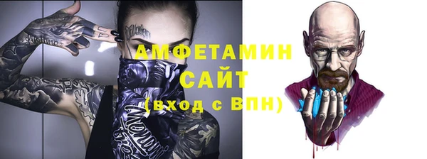 а пвп мука Магадан