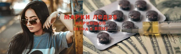 Альфа ПВП Майский