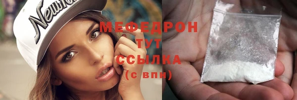 Альфа ПВП Майский