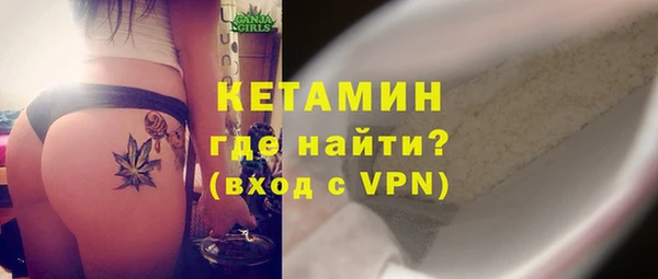 кокаин колумбия Аша