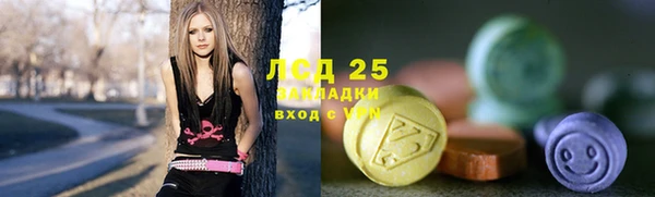 а пвп мука Магадан
