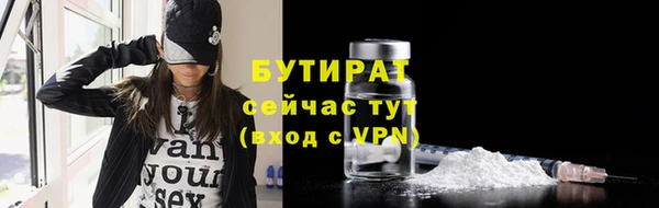 Альфа ПВП Майский