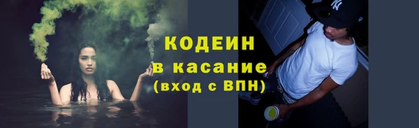 а пвп мука Магадан