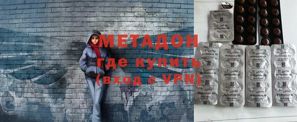 а пвп мука Магадан