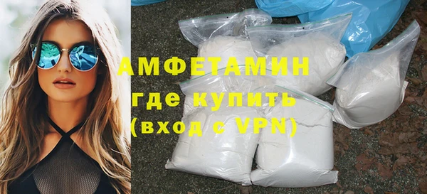 а пвп мука Магадан