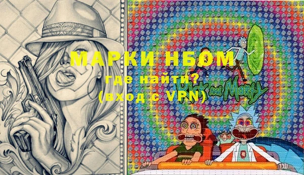 Альфа ПВП Майский