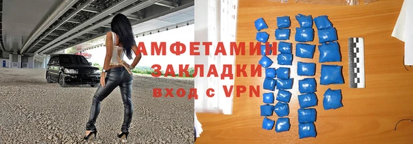 а пвп мука Магадан