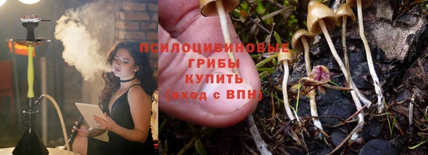 а пвп мука Магадан