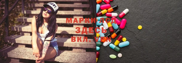 Альфа ПВП Майский
