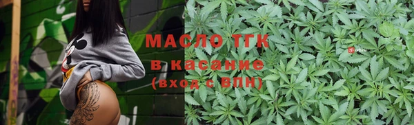 MDMA Бабаево