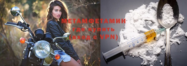 Альфа ПВП Майский