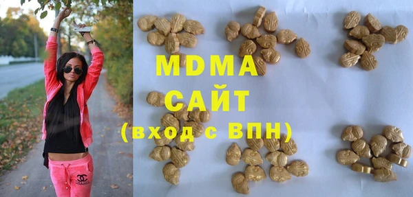а пвп мука Магадан