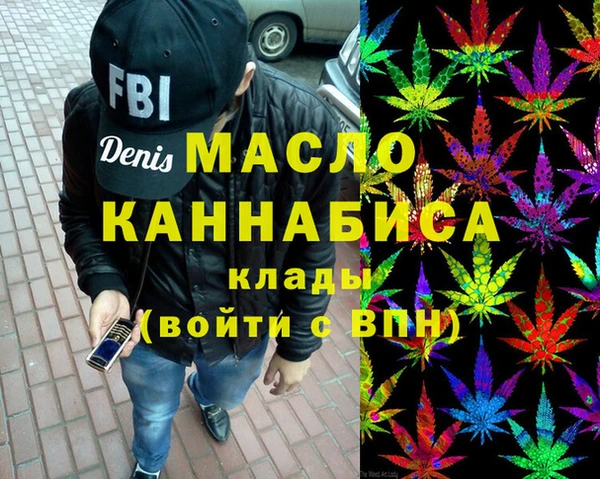 Альфа ПВП Майский