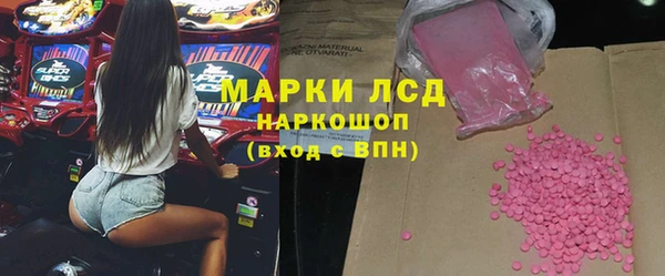 а пвп мука Магадан