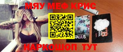 spice Кинель
