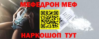 скорость Краснодар