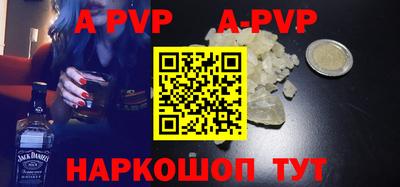 прущие грибы Кимры