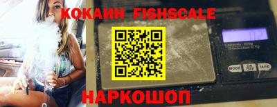 spice Кинель