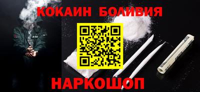 spice Кинель