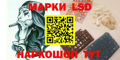 прущие грибы Кимры