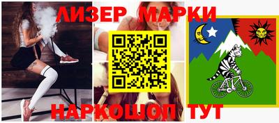 прущие грибы Кимры