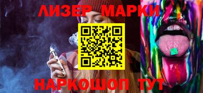 прущие грибы Кимры