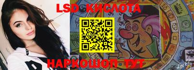 прущие грибы Кимры