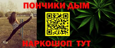 прущие грибы Кимры