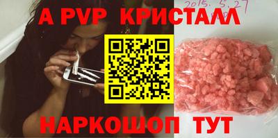 прущие грибы Кимры