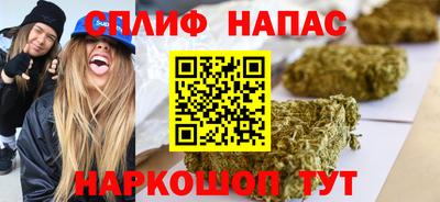 мет Краснознаменск