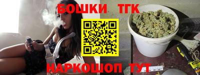 spice Кинель