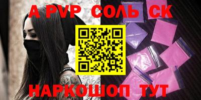 прущие грибы Кимры