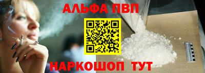 spice Кинель
