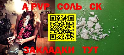 прущие грибы Кимры