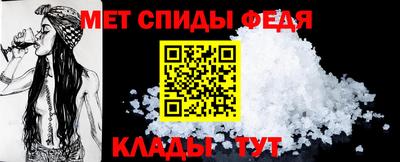 прущие грибы Кимры