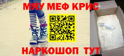 spice Кинель