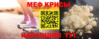 прущие грибы Кимры