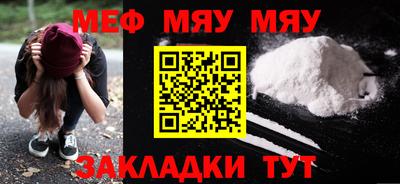 прущие грибы Кимры