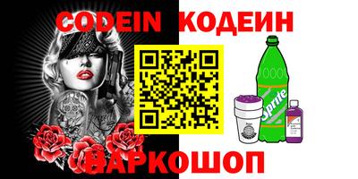 spice Кинель