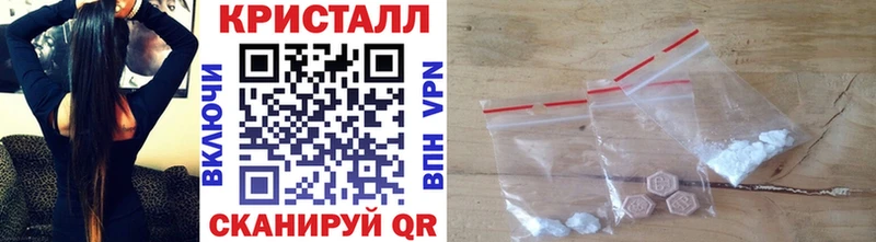 где найти   Феодосия  МЕТАМФЕТАМИН мет 