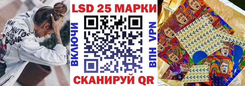 Марки N-bome 1500мкг  blacksprut маркетплейс  Феодосия 